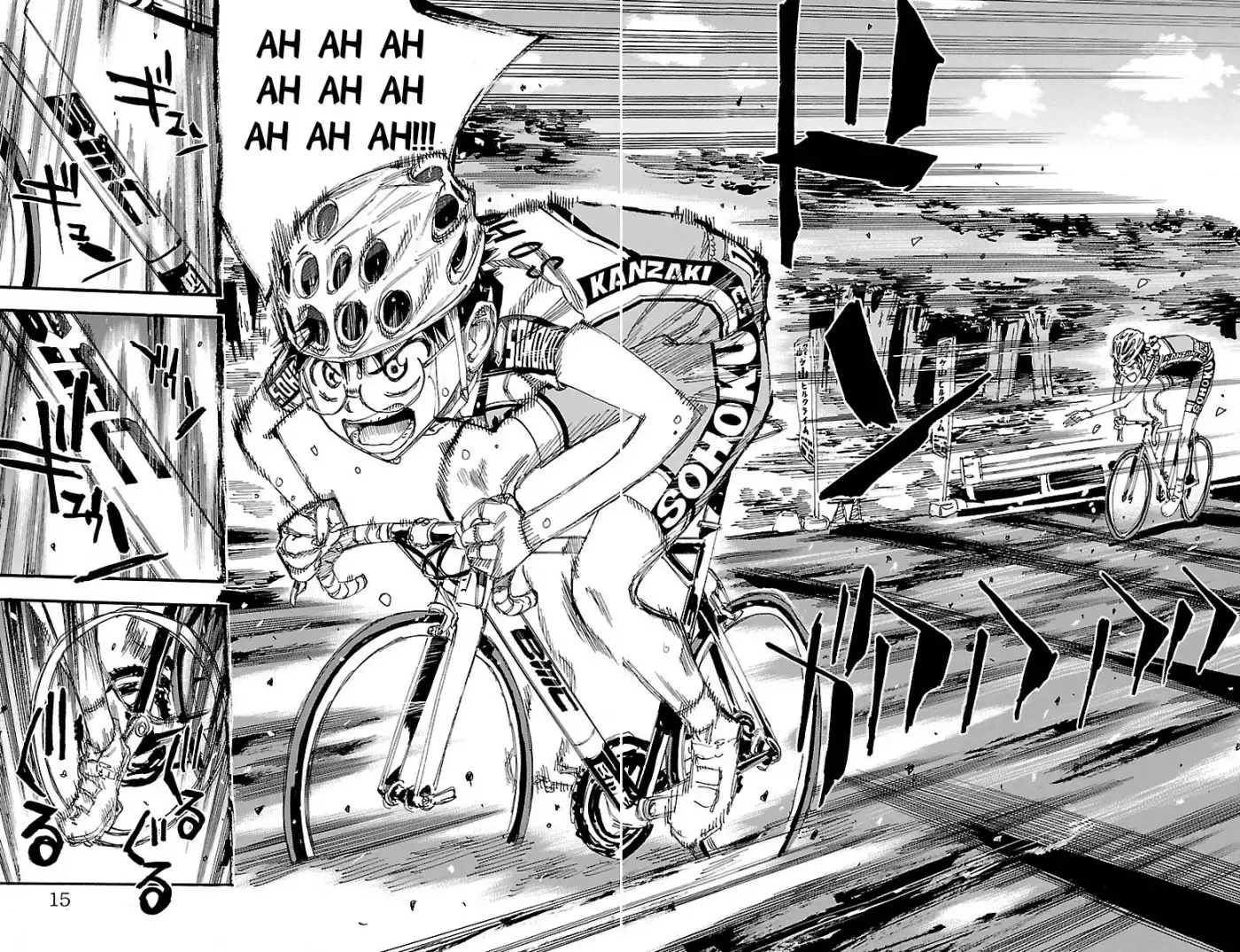 Yowamushi Pedal Chapter 244 16